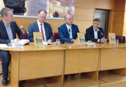 Predstavljena knjiga dr Duška Lopandića