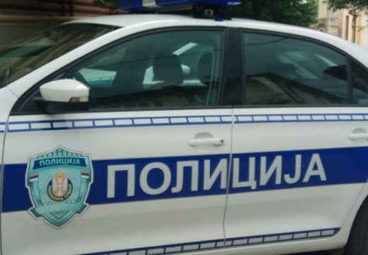 Uhapšena veća grupa pedofila: Žrtve bila i trogodišnja djeca