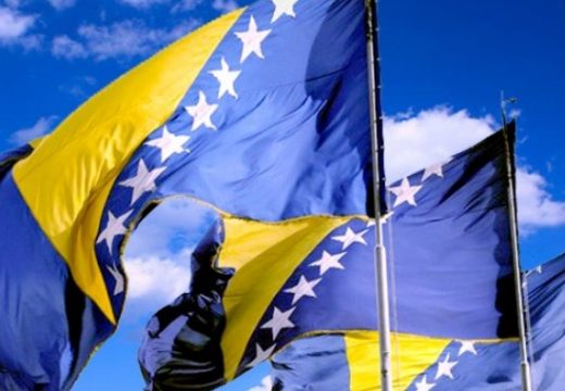 Bezbjednosne agencije budno prate situaciju u BiH