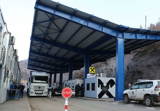 Otvoren administrativni prelaz Jarinje