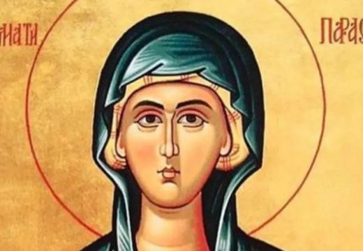 Da li ste čuli za putovanje moštiju Svete Petke?