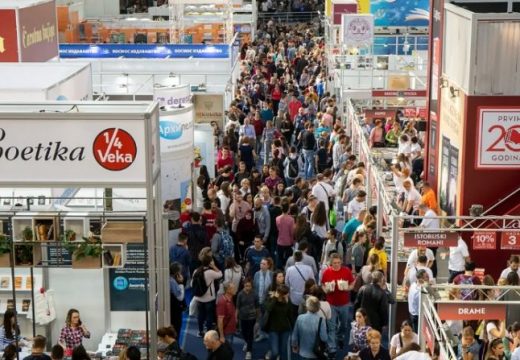 Počinje 66. Međunarodni sajam knjiga u Beogradu