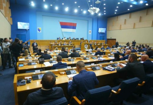 Spisak poslanika Narodne skupštine koji imaju duple funkcije