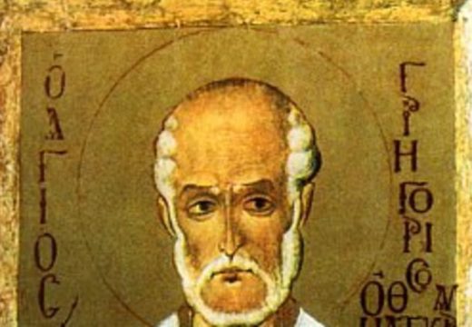 Zamislite želju: SPC proslavlja Svetog Grigorija Čudotvorca