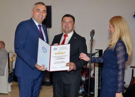 Miinistar Minić prisustvovao obilježavanju slave Veterinarskog instituta (Foto)