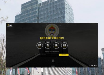 Upozorenje iz Vlade: Pojavio se lažni sajt Vlade Srpske, biće ih još