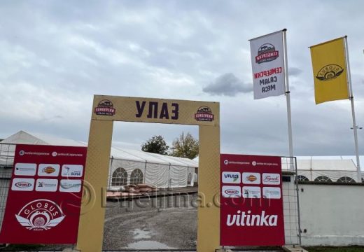 Prilika za promociju domaćih proizvoda: Sedmi semberski sajam mesa i ribe u Dvorovima