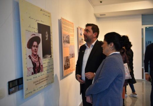 Bijeljina: Otvorena izložba Pisma Dučića i Mage