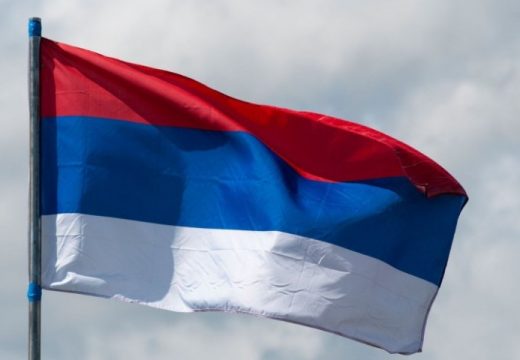 Republički praznik: Neradni dan u Republici Srpskoj