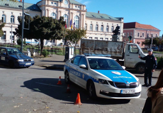 Bijeljina: Protivdiverzioni pregled u zgradama Gradske uprave i suda, još uvijek traje