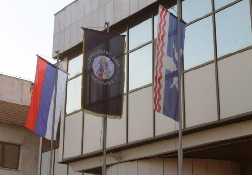 Bijeljina: Počinje manifestacija u čast pjesnika Filipa Višnjića