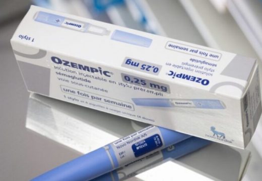 Agencija za lijekove i medicinska sredstva : Lijek uzimati isključivo u apoteci