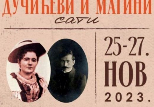 Dučićevi i Magini sati – novi događaj na kulturnoj mapi Semberije