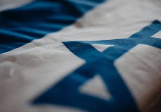 Uklonili naziv sa karata: Kinezi izbrisali državu Izrael