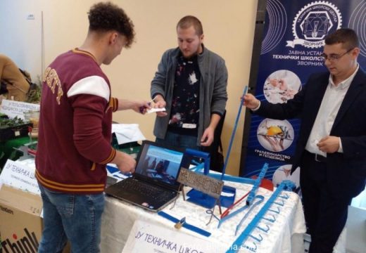 Područna privredna komora Bijeljina: Sajam i promocija deficitarnih zanimanja (Foto)