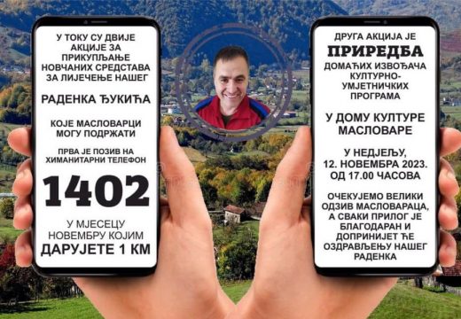 Ostao bez bubrega zbog maligne bolesti: Apel za pomoć u liječenju Radenka Đukića