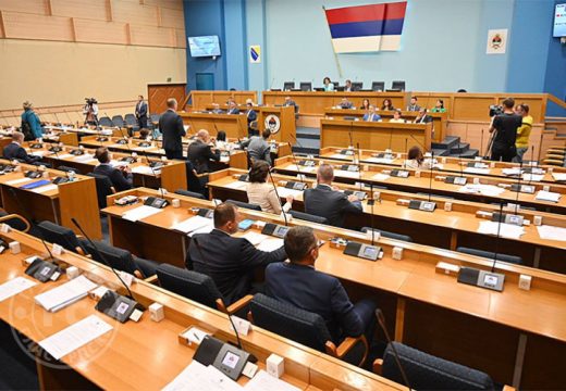 Za ovu godinu odobren iznos od 5,523 milijarde KM: Usvojen Rebalans budžeta Republike Srpske