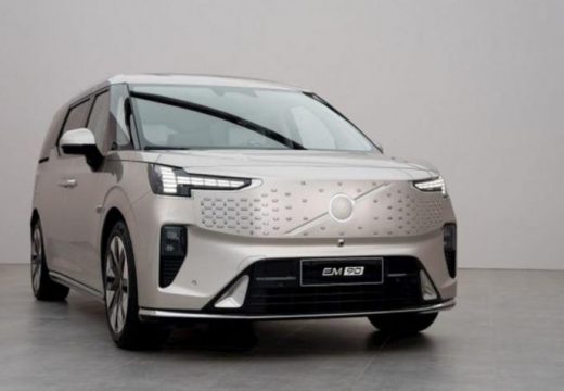 Ima šest sjedišta i domet do 700 km: Volvo predstavio minivan na struju