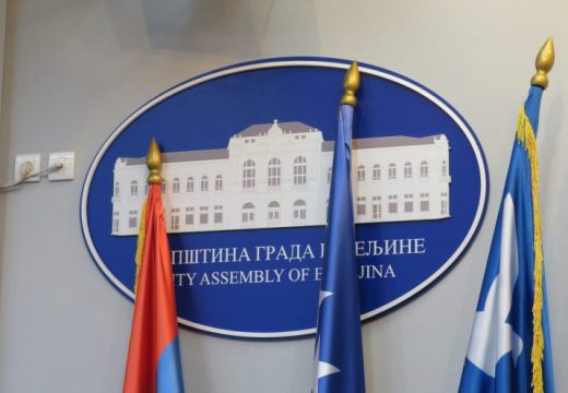 Skupština grada Bijeljina: Još nisu dostavljeni nacrti rebalansa ni budžeta za iduću godinu