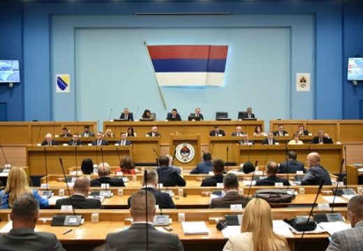 Nastavlja se sjednica: NSRS o Prijedlogu zakona o dopunama Zakona o doprinosima