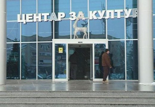 Bijeljina u znaku kulture: Večeras počinje festival “Dani komedije”