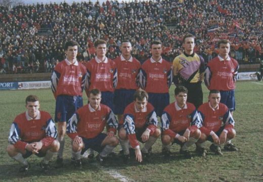 Kao da je odigrana juće: Iz FK Borac prisjetili se osvajanja Kupa RS iz 1995. godine