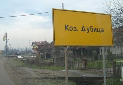 Dijelovi opštine bez struje:Snažno nevrijeme u Kozarskoj Dubici