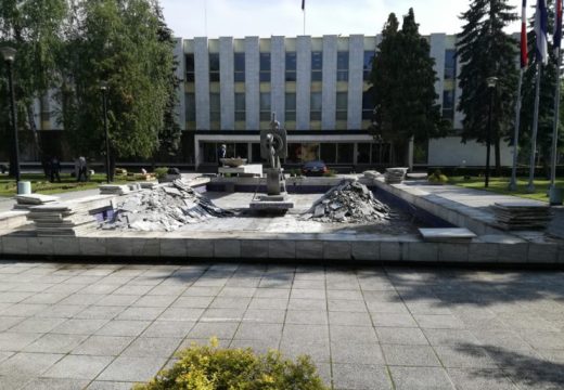 Narodna skupština RS: Usvojen Nacrt zakona o imunitetu