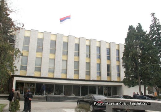 U Novu godinu sa novim vozilima: Parlament Srpske opet kupuje nove limuzine, a ovo je razlog