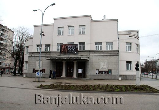 USPJEŠNA PROFESIONALNA GODINA: Narodno pozorište RS organizovalo 200 događaja koje je pogledalo 43.142 gledalaca