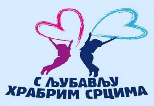 Pripreme u toku: Novi cilj akcije “S ljubavlju hrabrim srcima” registar davalaca koštane srži