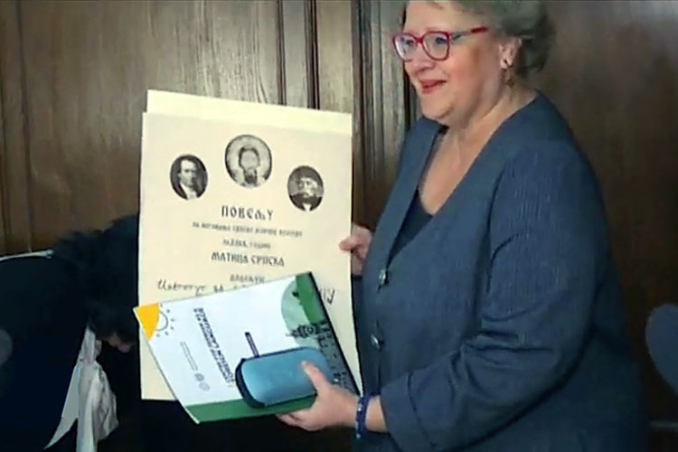 matica srpska