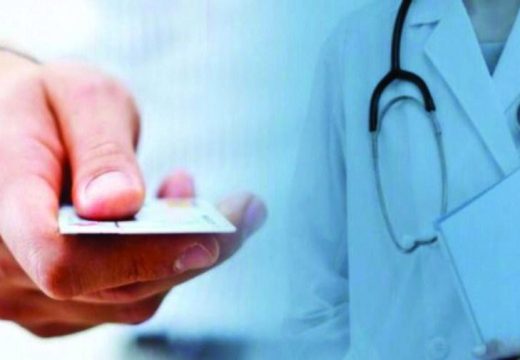 FZO RS snosi troškove izrade prve elektronske kartice: Od 1. januara isključivo upotreba elektronskih zdravstvenih kartica