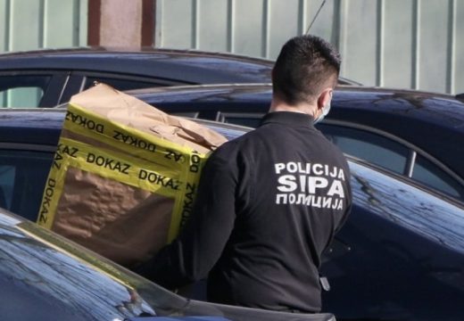 Klaster: Izuzima se dokumentacija s privatnog fakulteta