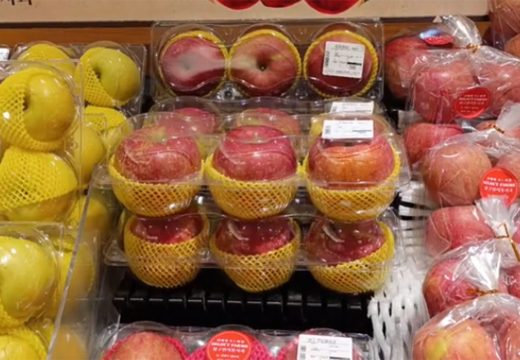 Hrvat podijelio hit video: Tri jabuke u kutiji sa celofanom 22 evra