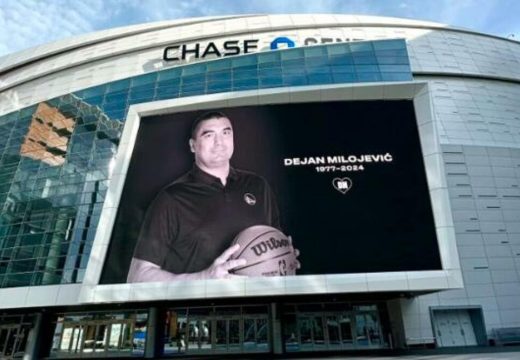 Predivan gest Golden Stejta u čast Dejana Milojevića: Na dresu će do kraja godine nositi nešto posebno