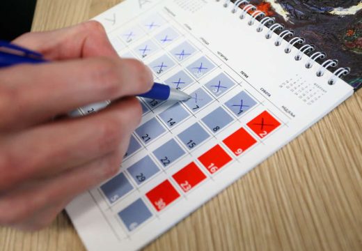 2024. ĆE TRAJATI DAN DUŽE Otkriveno šta je prestupna godina, zbog nje najviše pate oni koji su rođeni 29. februara