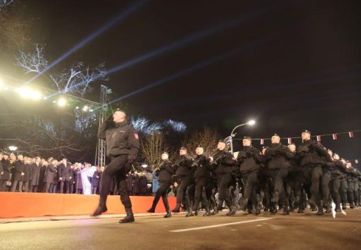 Dan Republike: Završen svečani defile