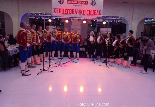 Udruženje Hercegovaca “Jovan Dučić” Bijeljina:  Prvo hercegovačko sijelo u Bijeljini (Foto)