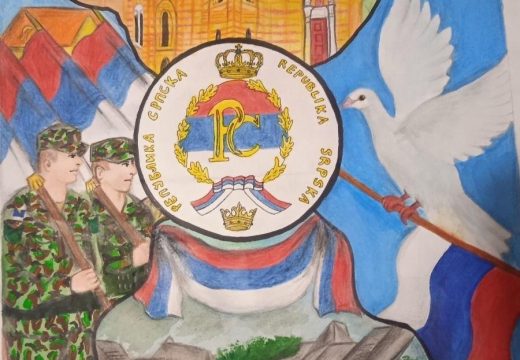 Bijeljina: 17.literarno likovni konkurs,na temu „Republiko Srpska u srcu te nosim,tobom se ponosim“  privodi se kraju (Foto)