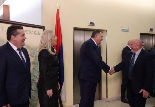 Povodom obilježavanja Dana RS: Svečani prijem u Administrativnom centru Vlade (Foto)