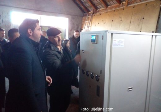 Osnovna škola “Sveti Sava” u Batkoviću:  Umjesto ugljem, učionice se zagrijavaju toplom vodom