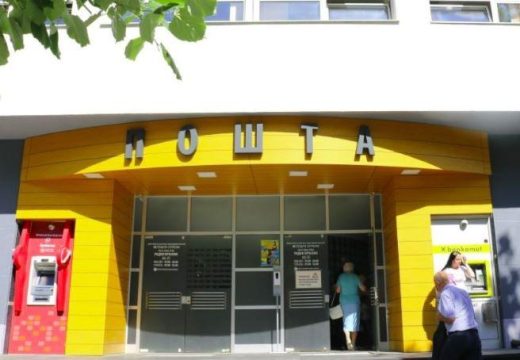 Direktor “Pošta Srpske” zadovoljan: Lani ostvaren prihod od 92 miliona KM
