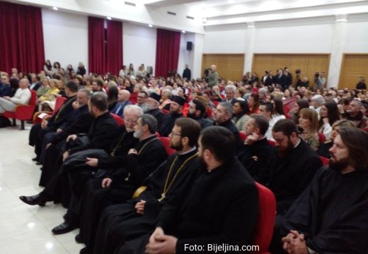 Bijeljina: Svetosavska akademija u Eparhiji zvorničko tuzlanskoj