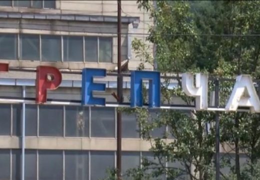 Incident u rudniku: U “Trepči“ povrijeđeno najmanje 13 rudara