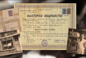 FOTO: USTUPLJENA FOTOGRAFIJA