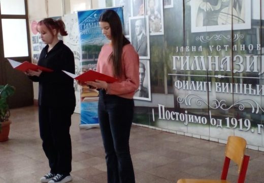 Godina u znaku velikih jubileja srpske istorije: Gimnazijalci proslavili Dan škole – 14. februar