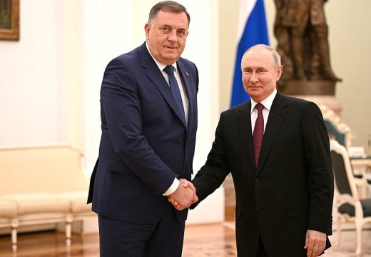 Više od 2.000 učesnika iz svijeta: Počele Igre budućnosti, otvaranju prisustvovali Putin i Dodik
