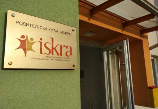 Berić: Djeci koja su liječena od raka omogućiti lakši upis u srednju školu i fakultet