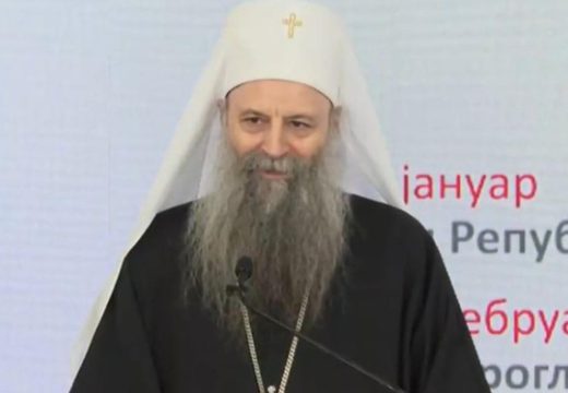 Patrijarh Porfirije: Ustav Republike Srpske i Dan Republike, izraz volje srpskog naroda (Foto/Video)